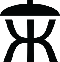 zir-logo